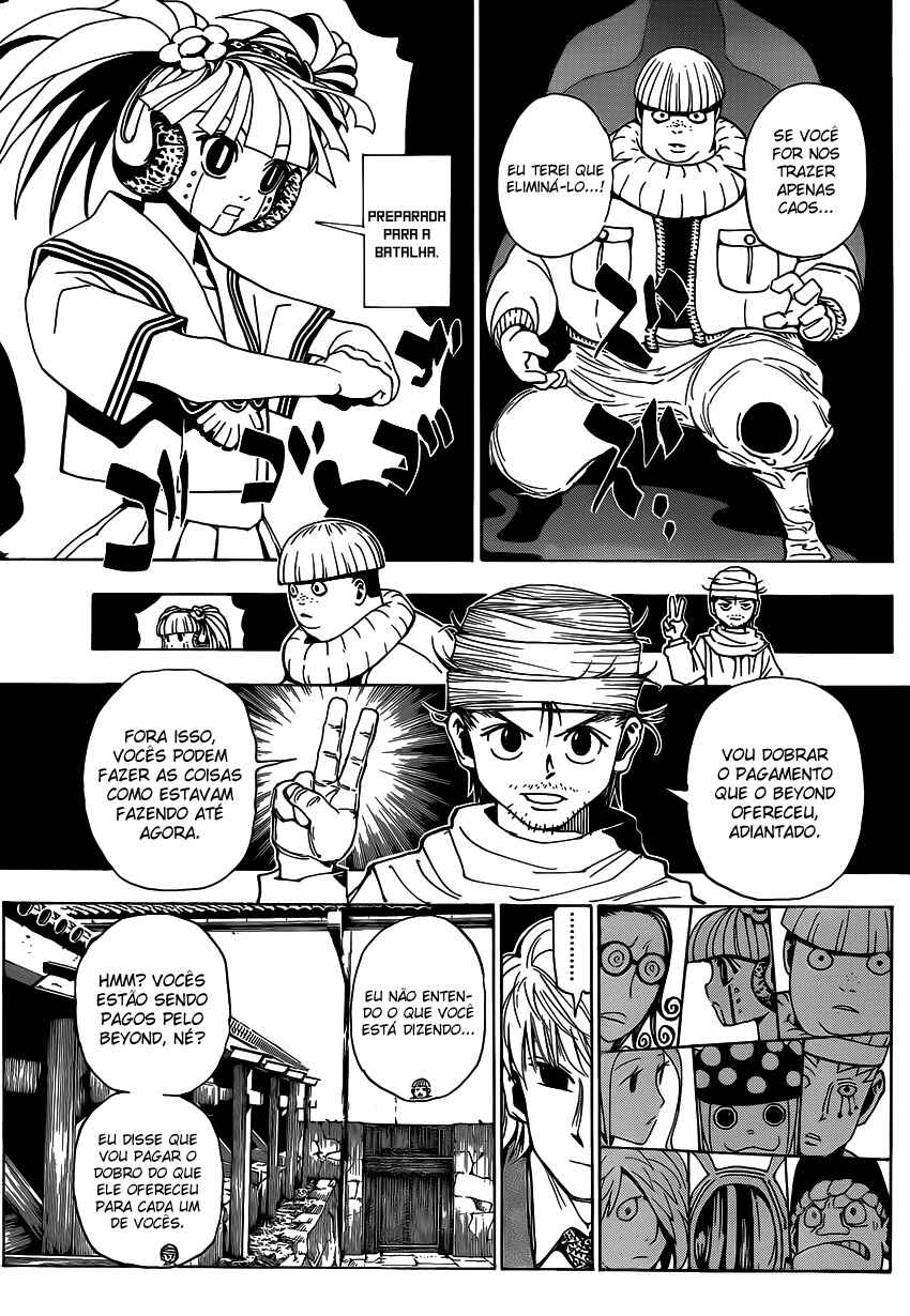 Chapter 344 - Page 5