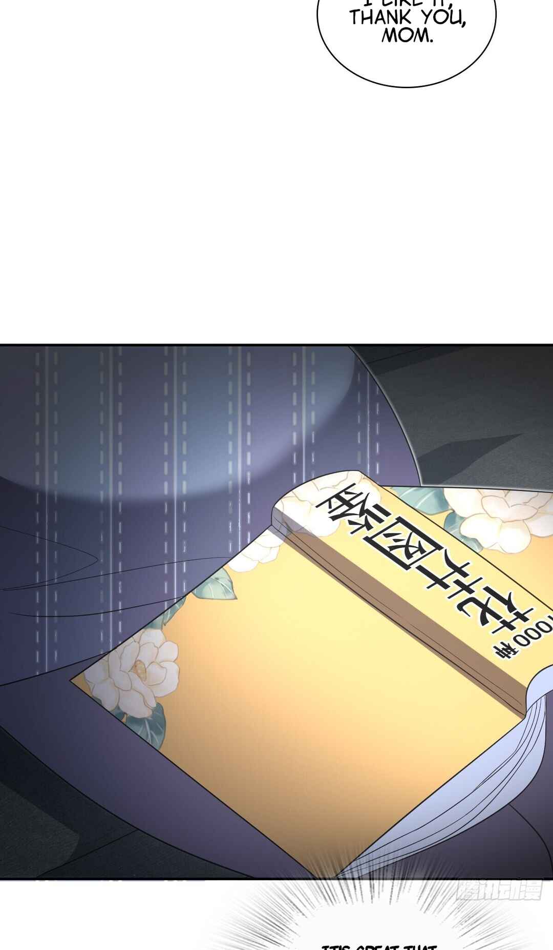 Chapter 333 - Page 5