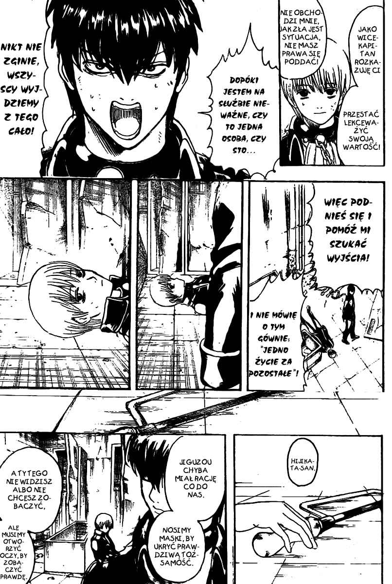 Chapter 235 - Page 14