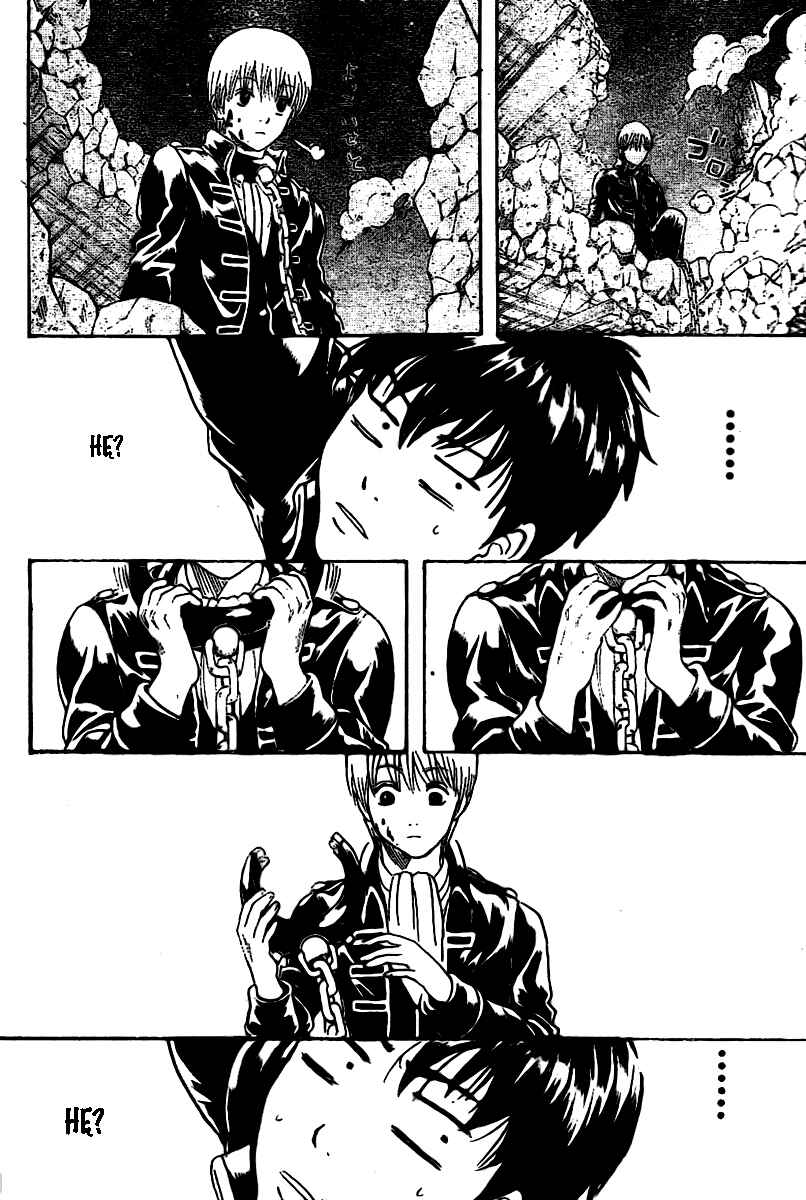 Chapter 235 - Page 21