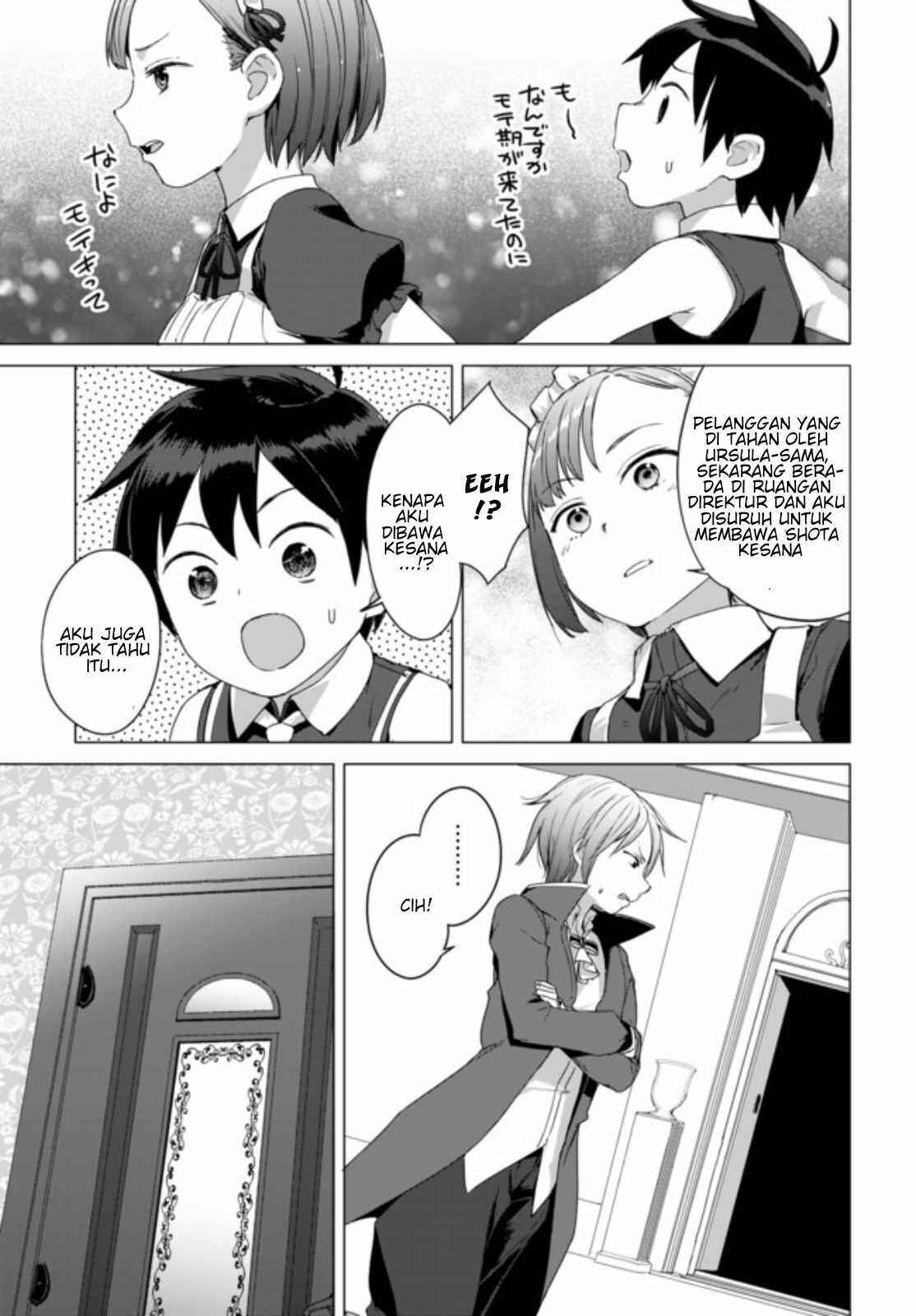 Chapter 8.1 - Page 10
