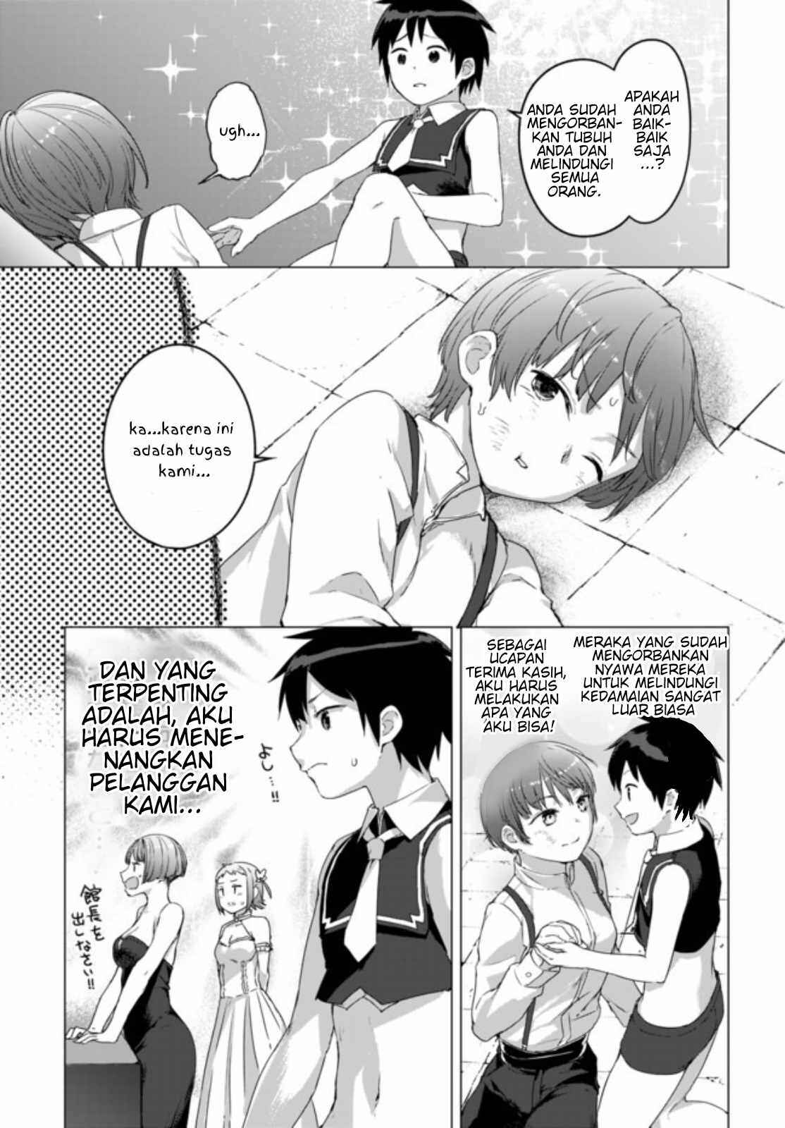 Chapter 8.1 - Page 6
