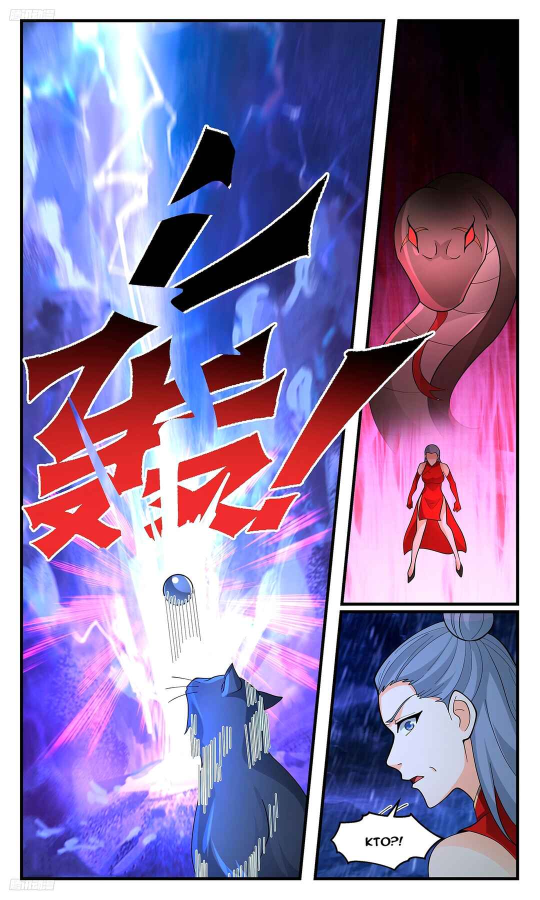 Chapter 3413 - Page 3