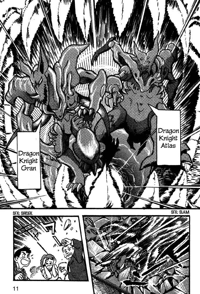 Chapter 1 - Page 13