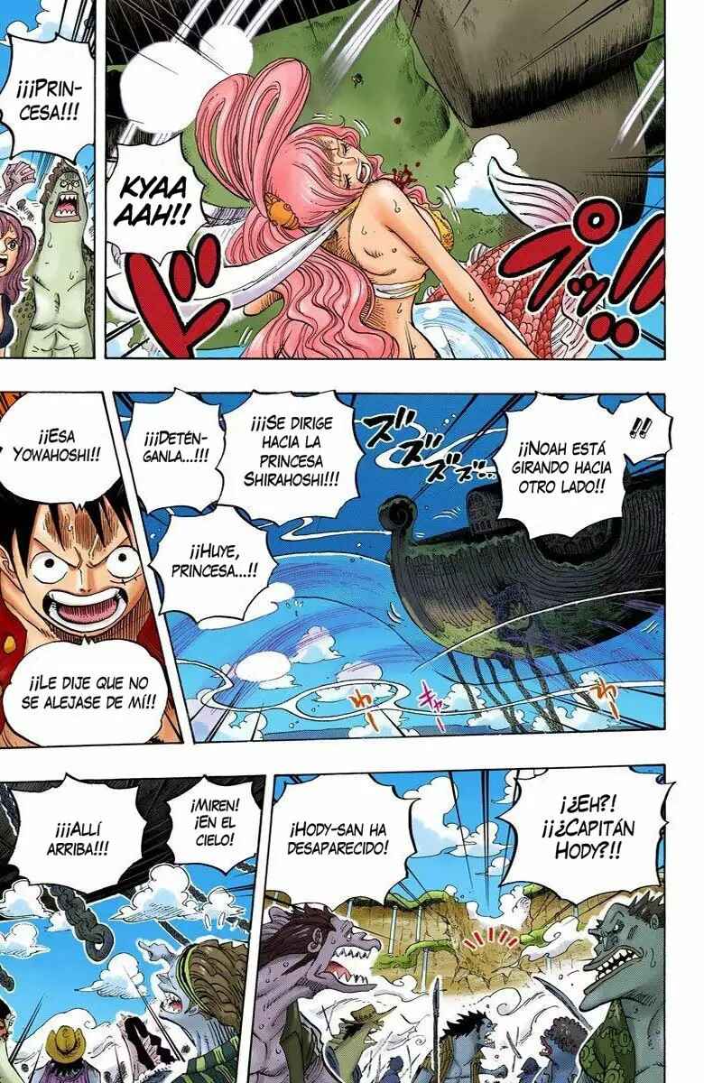 Chapter 637 - Page 17