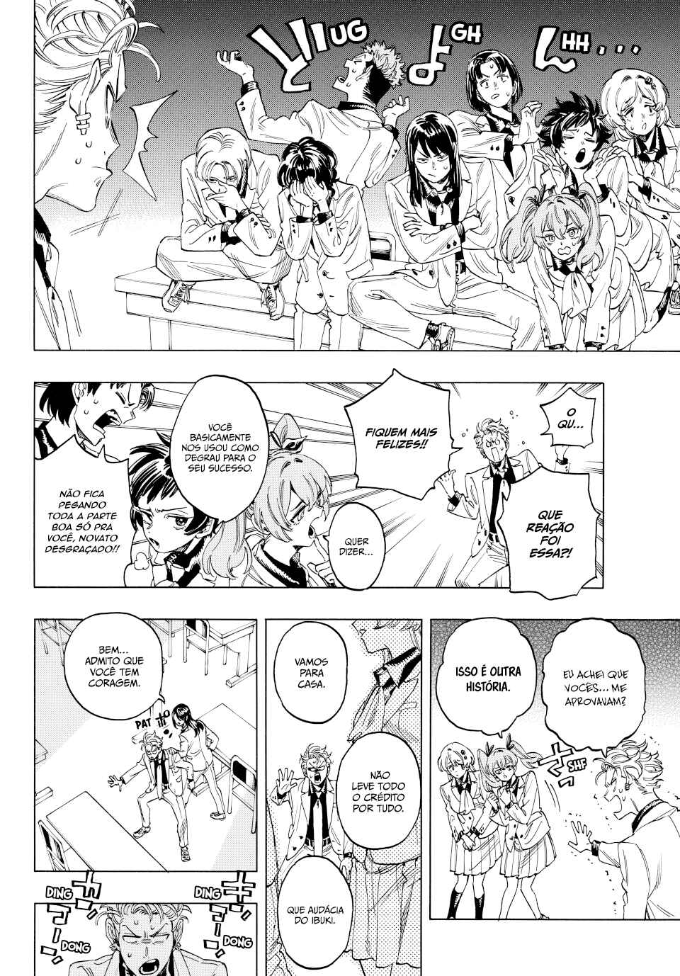 Chapter 7 - Page 4