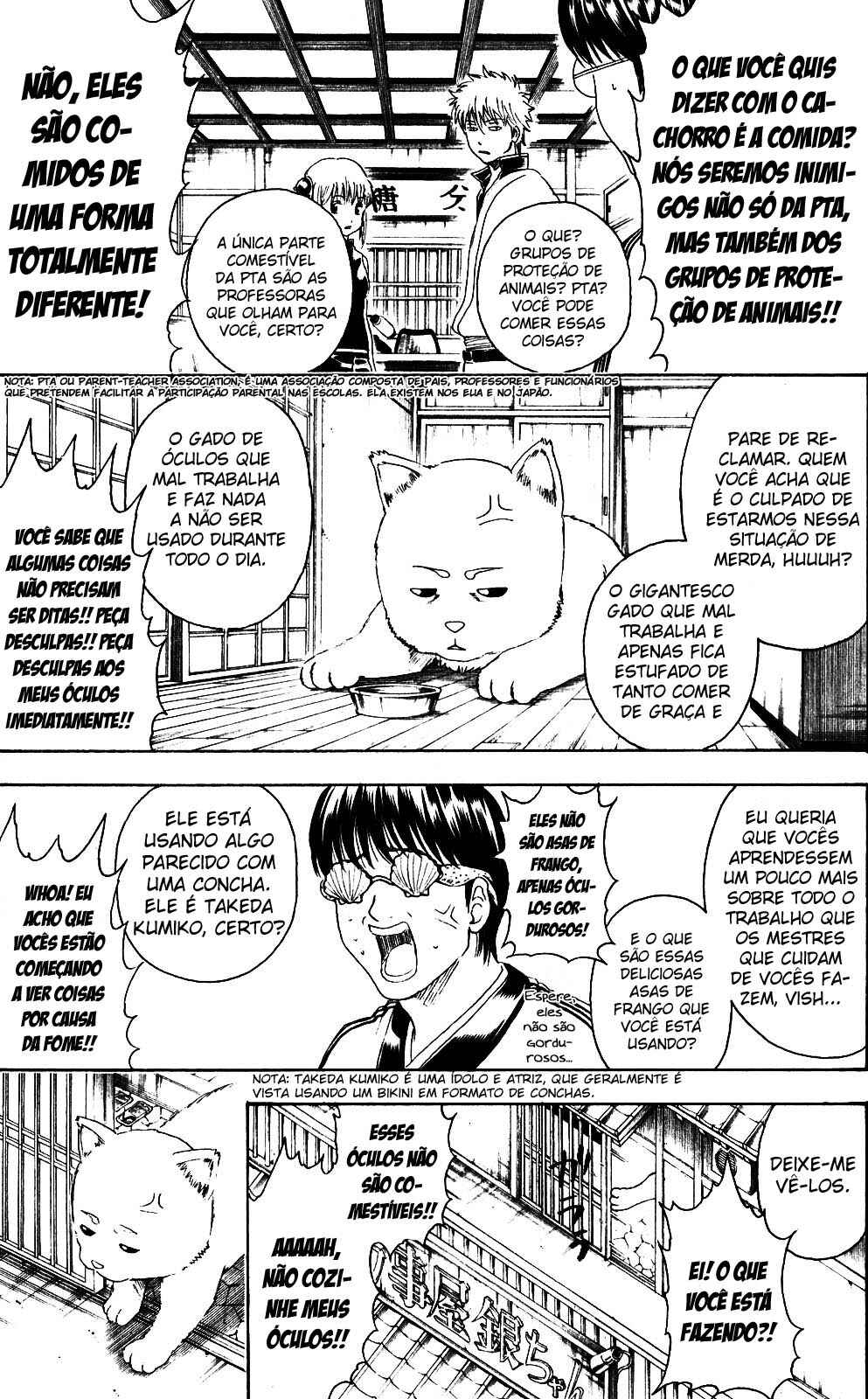 Chapter 401 - Page 4