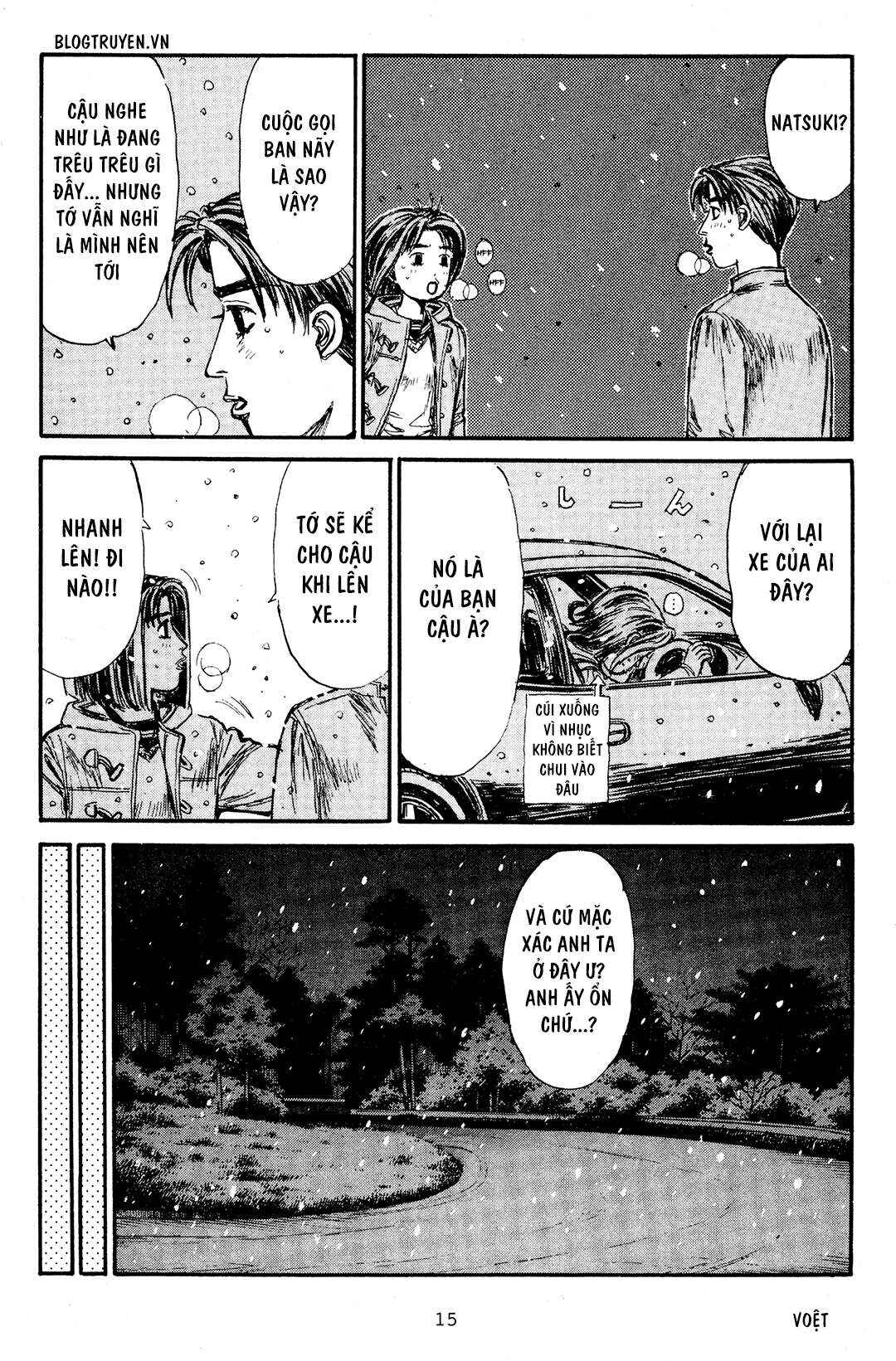 Chapter 185 - Page 13