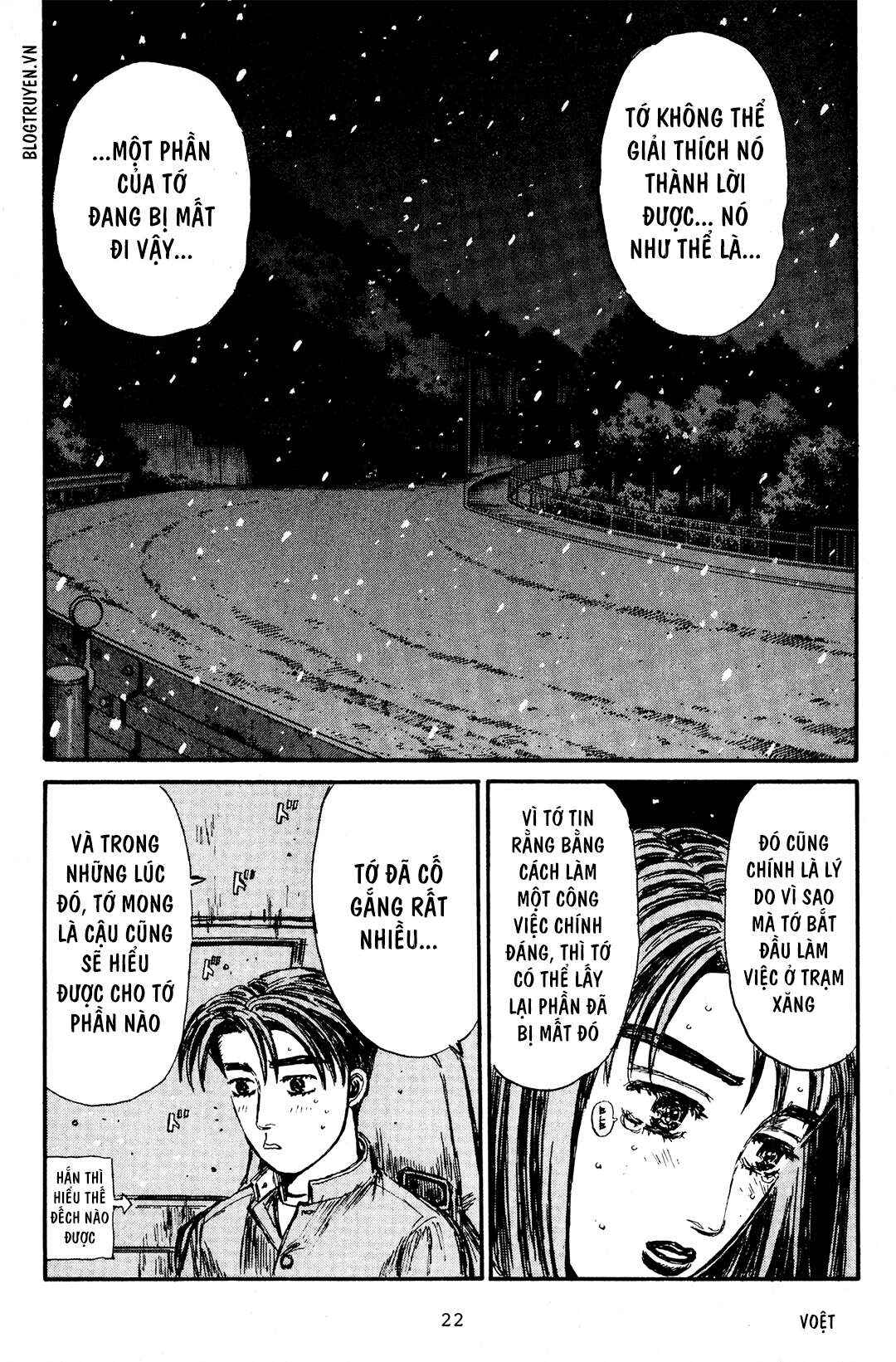 Chapter 185 - Page 20