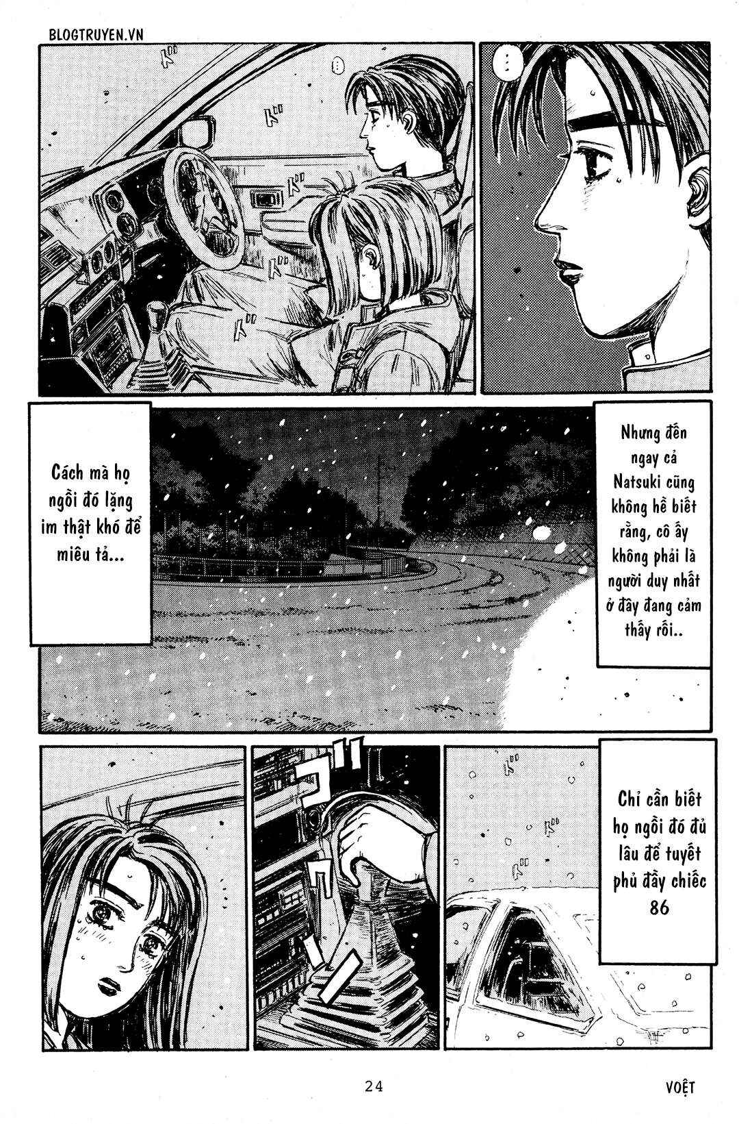 Chapter 185 - Page 22