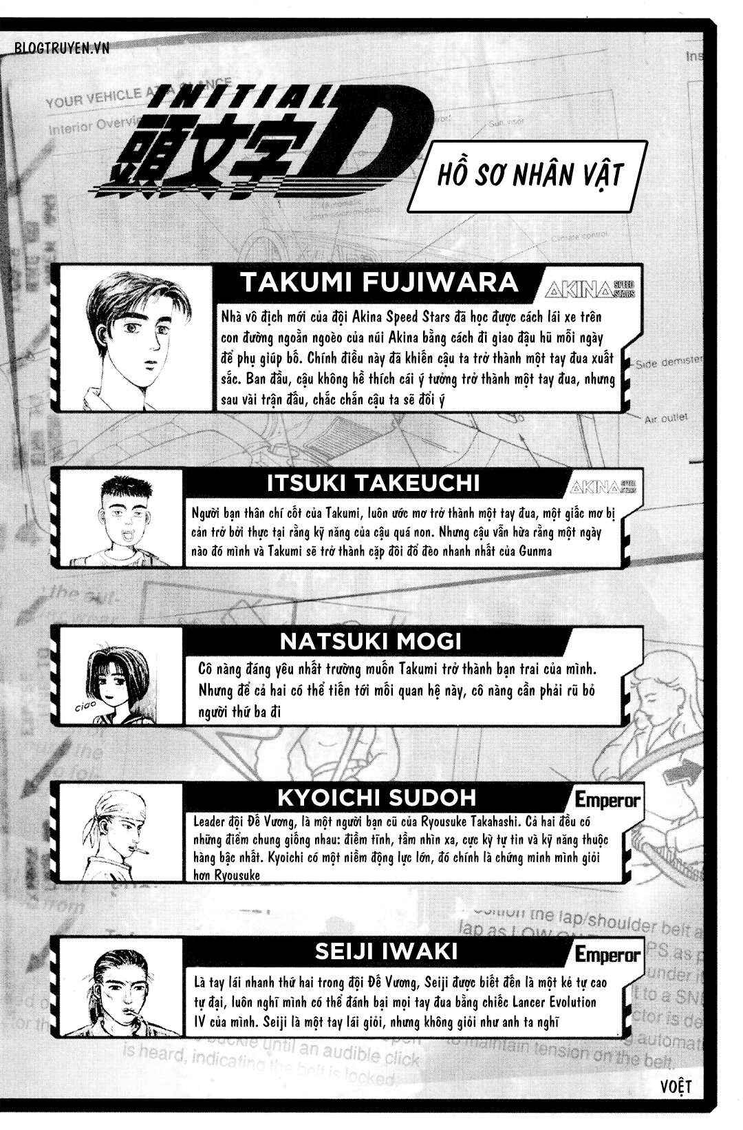 Chapter 185 - Page 5