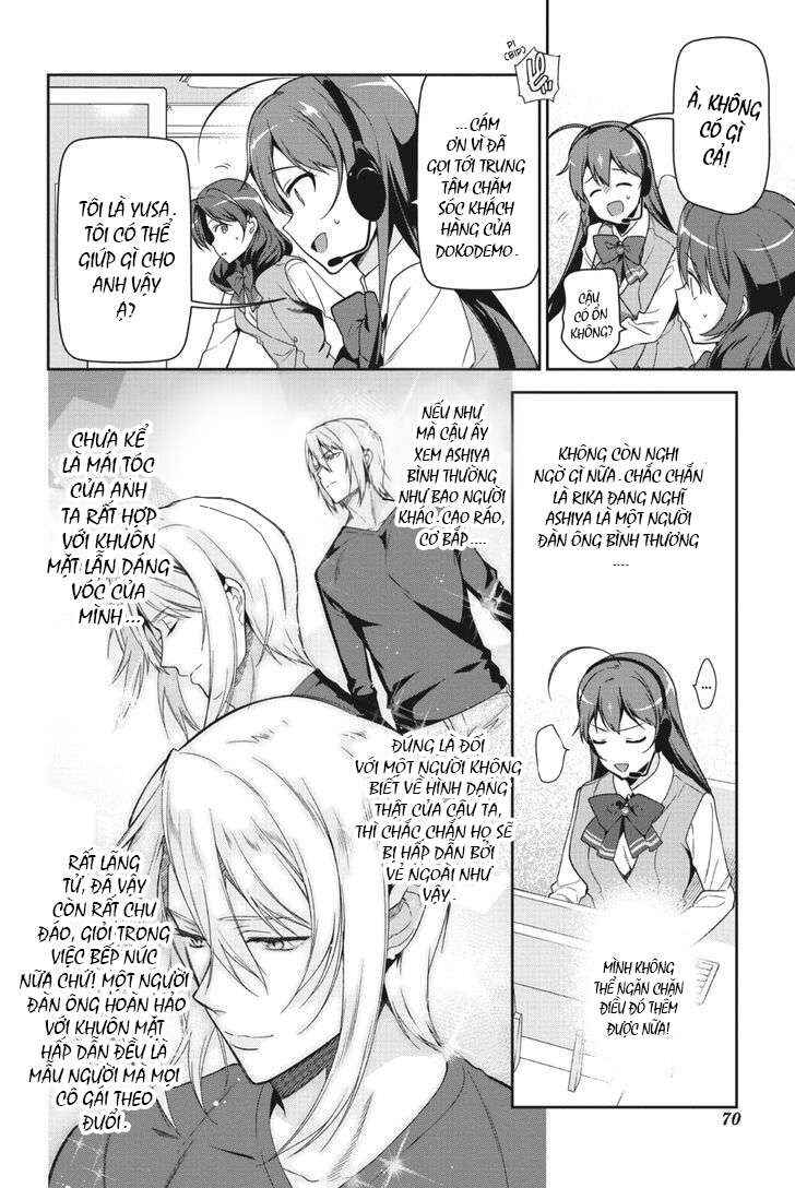 Chapter 48 - Page 24
