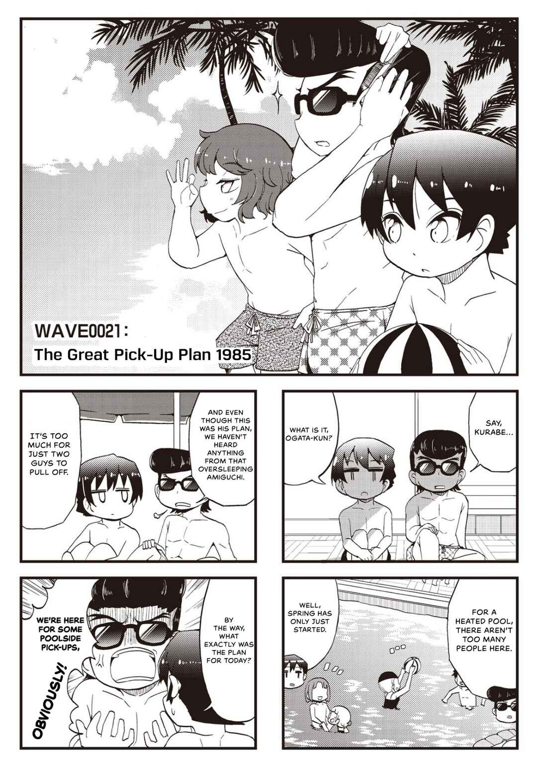 Chapter 21 - Page 1