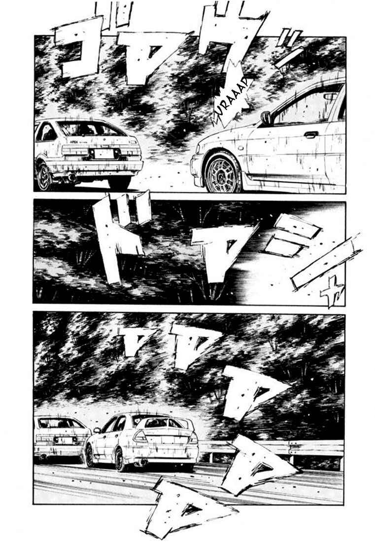 Chapter 87 - Page 5