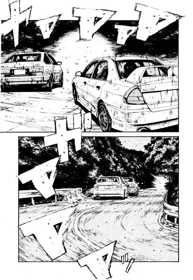 Chapter 87 - Page 8