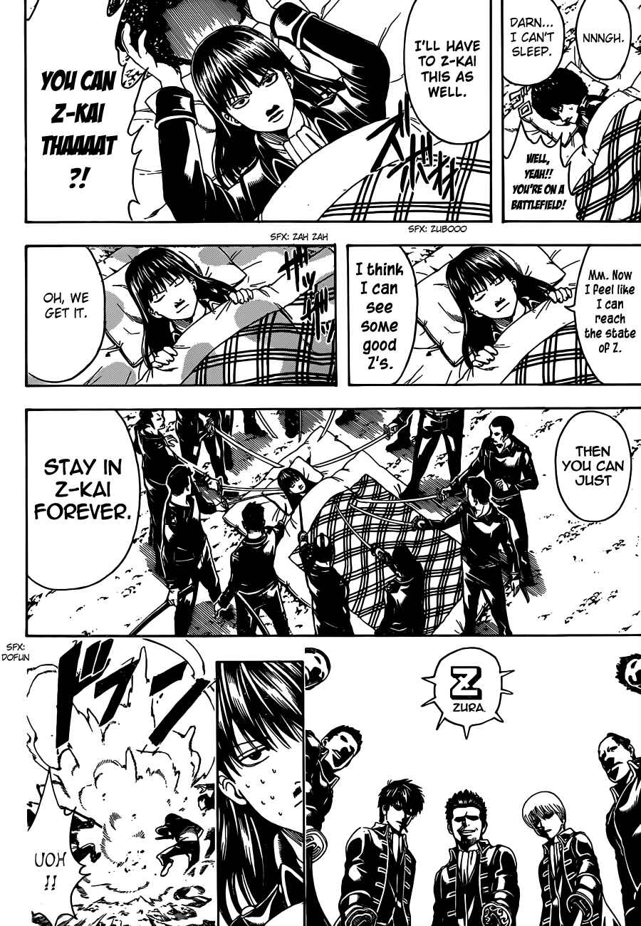 Chapter 491 - Page 12