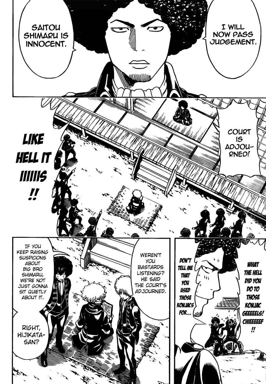 Chapter 491 - Page 2