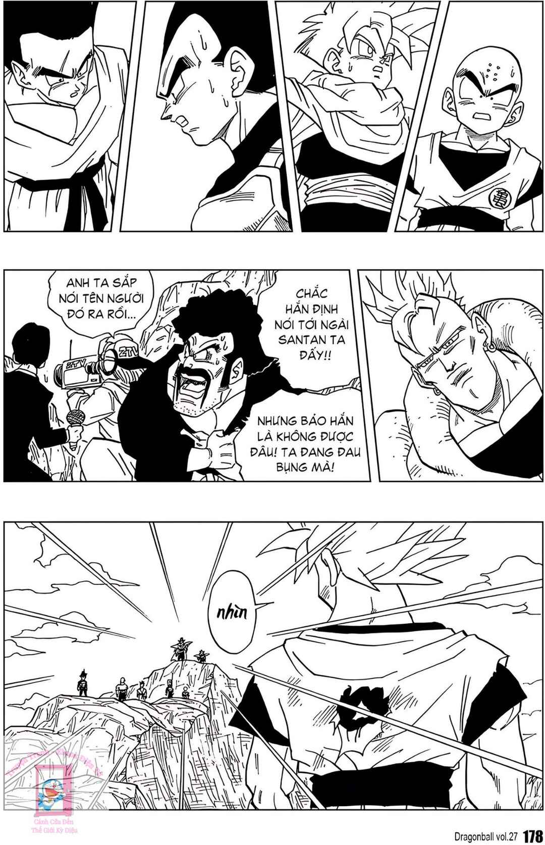 Chapter 403 - Page 4