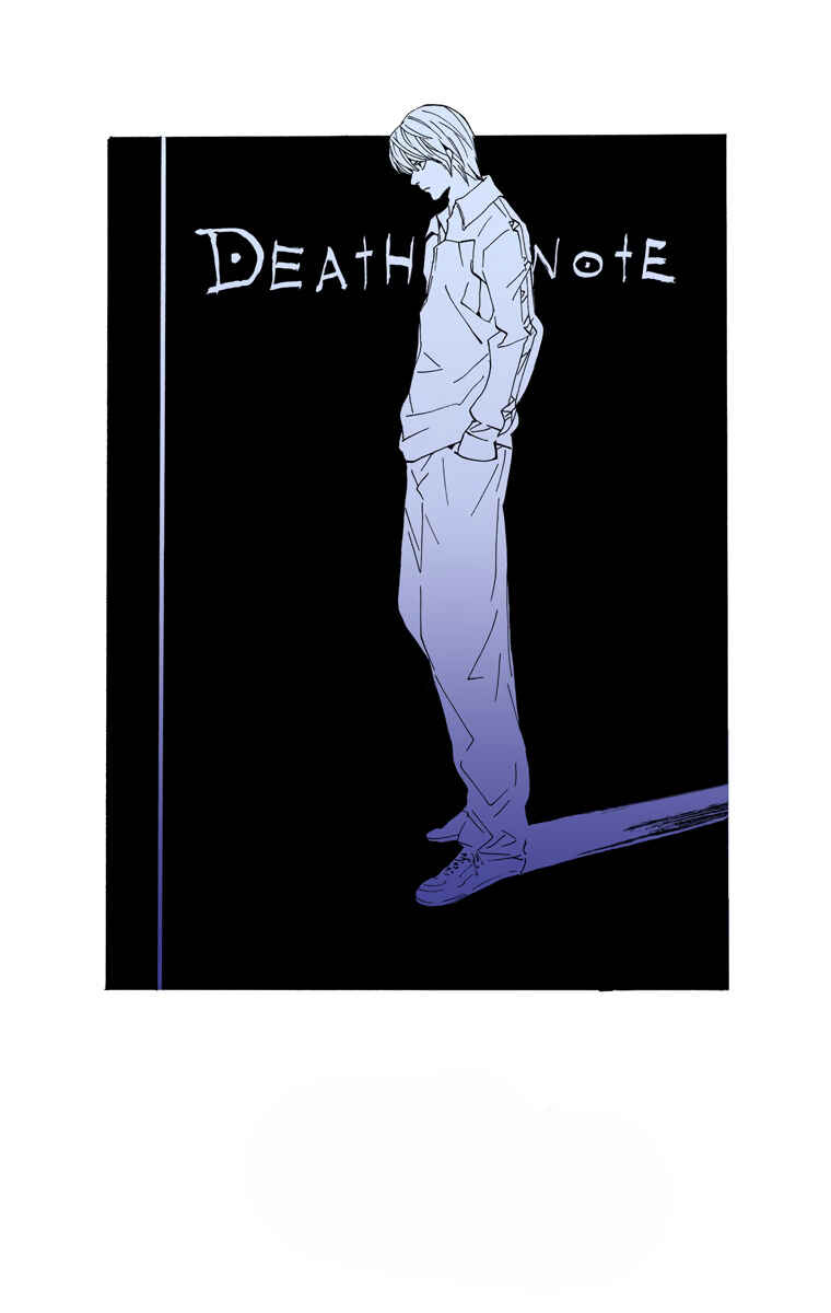 Chapter 22 - Page 1