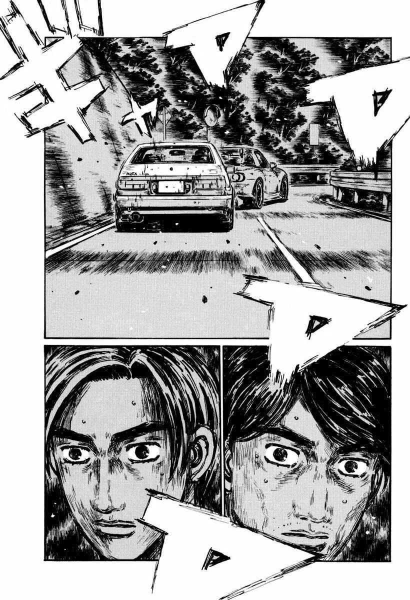 Chapter 480 - Page 2