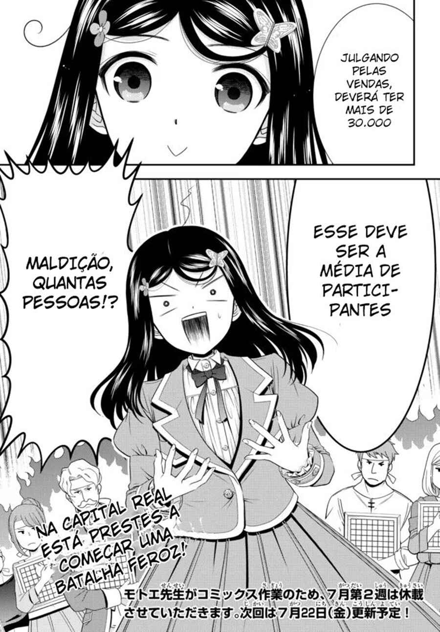 Chapter 77 - Page 15