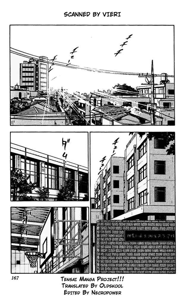 Chapter 98 - Page 1
