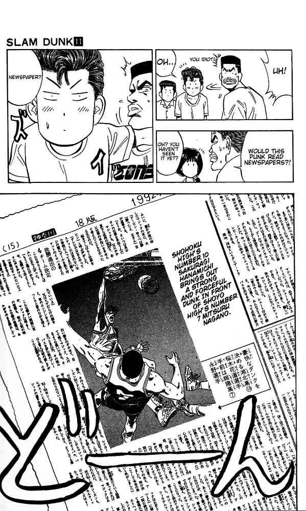 Chapter 98 - Page 11