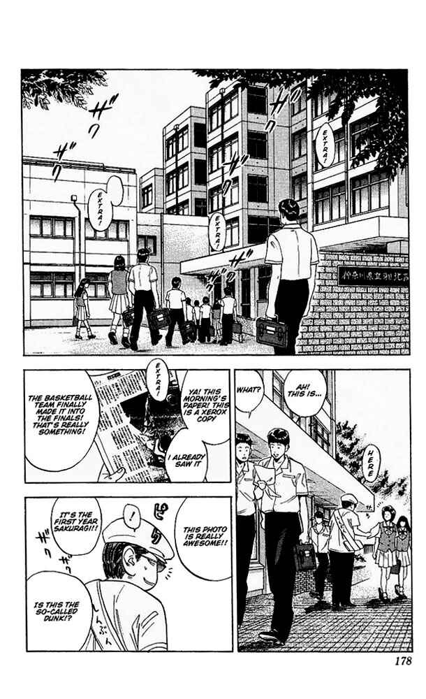 Chapter 98 - Page 12