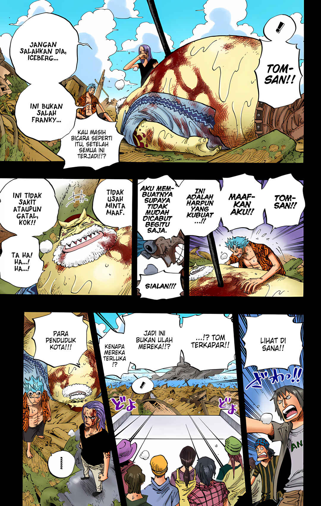 Chapter 356 - Page 11