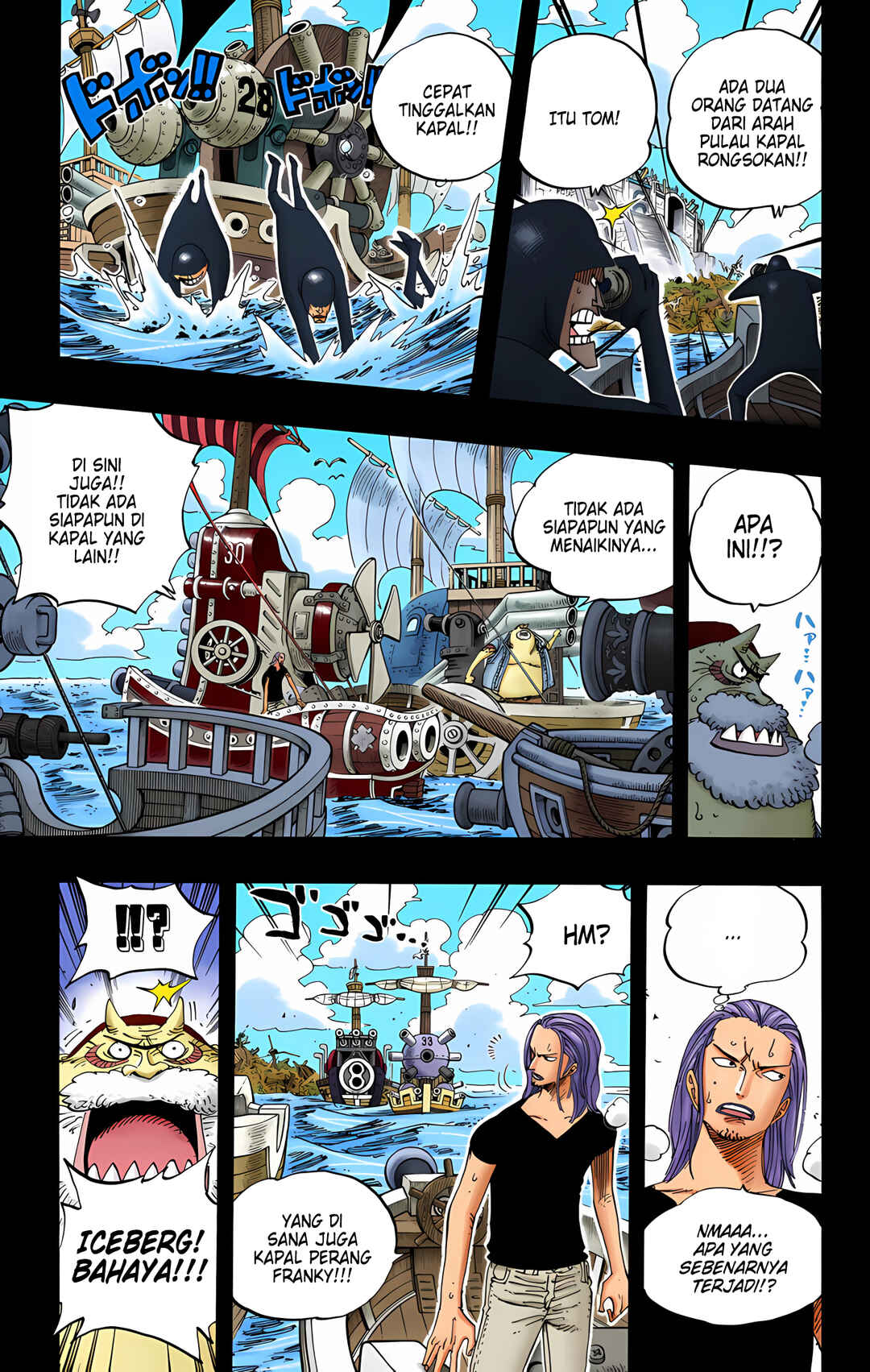 Chapter 356 - Page 5
