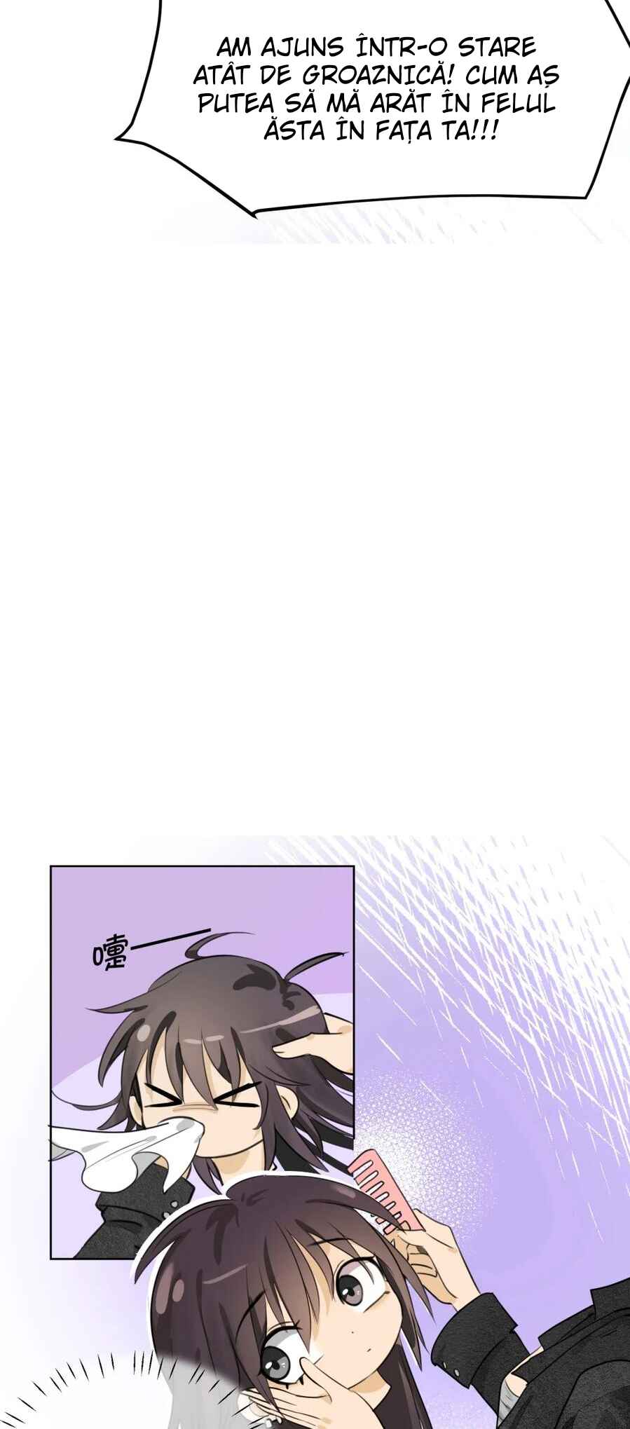 Chapter 4 - Page 6