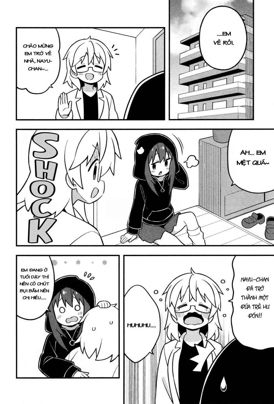 Chapter 82.5 - Page 6