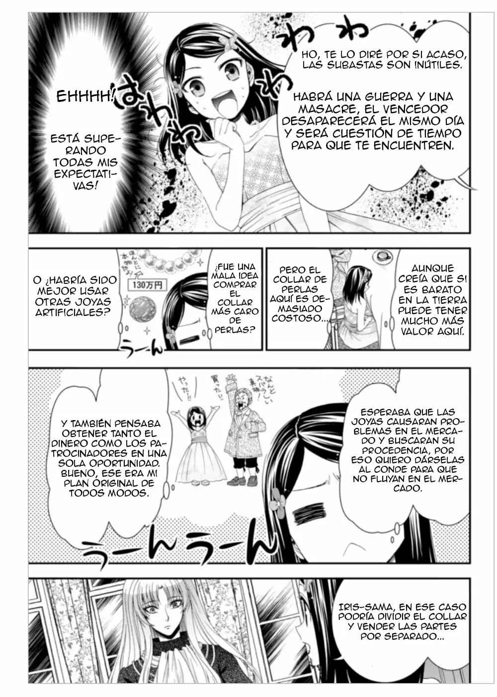 Chapter 7 - Page 6
