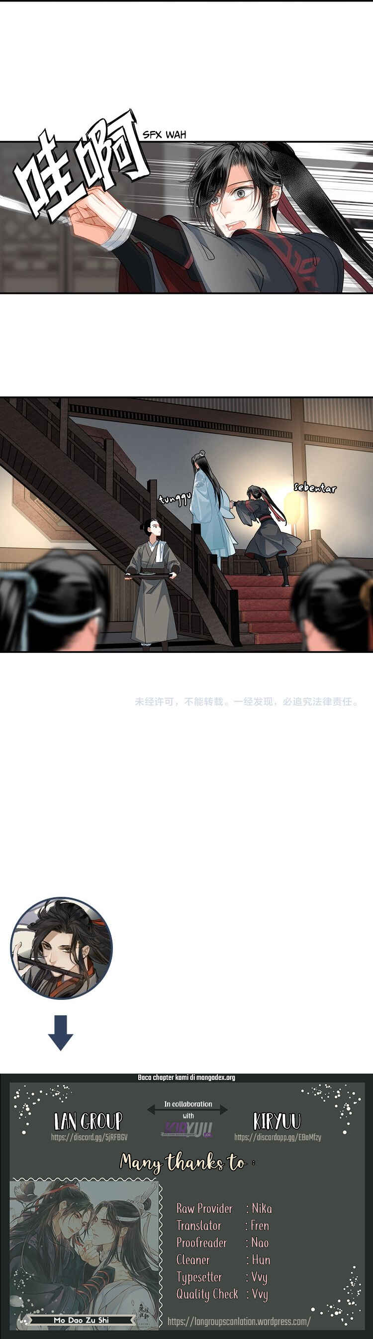 Chapter 117 - Page 5