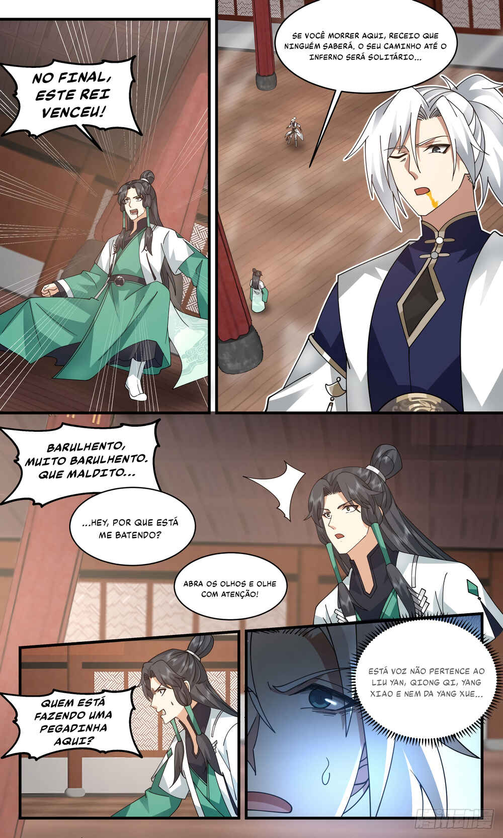 Chapter 2485 - Page 9