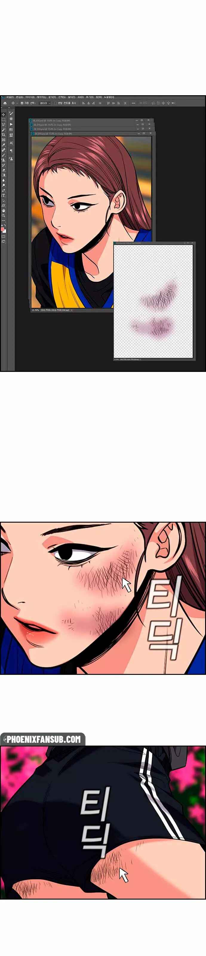 Chapter 38 - Page 27
