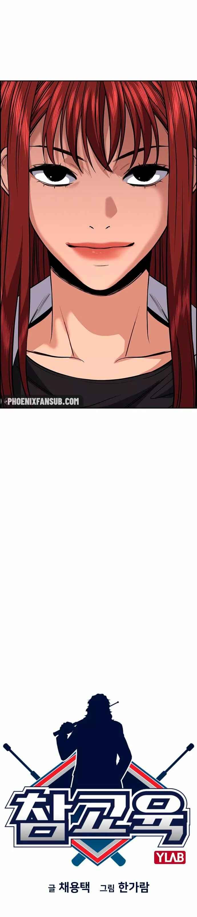 Chapter 38 - Page 5