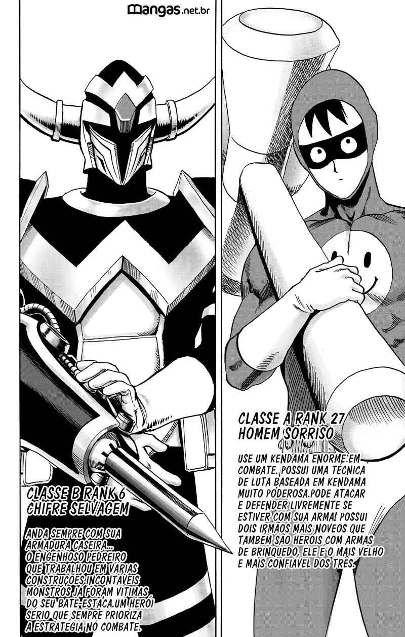 Chapter 81 - Page 7