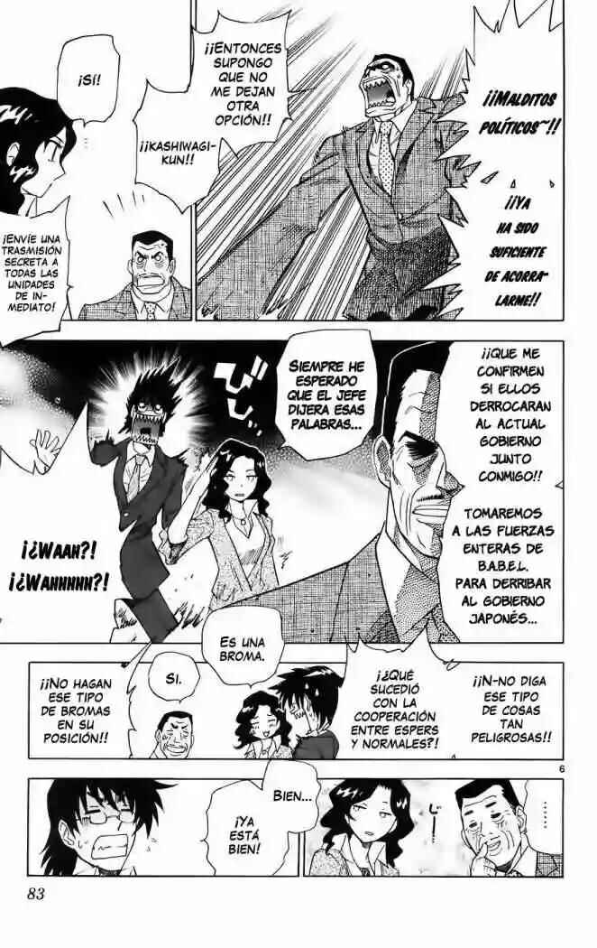 Chapter 172 - Page 7