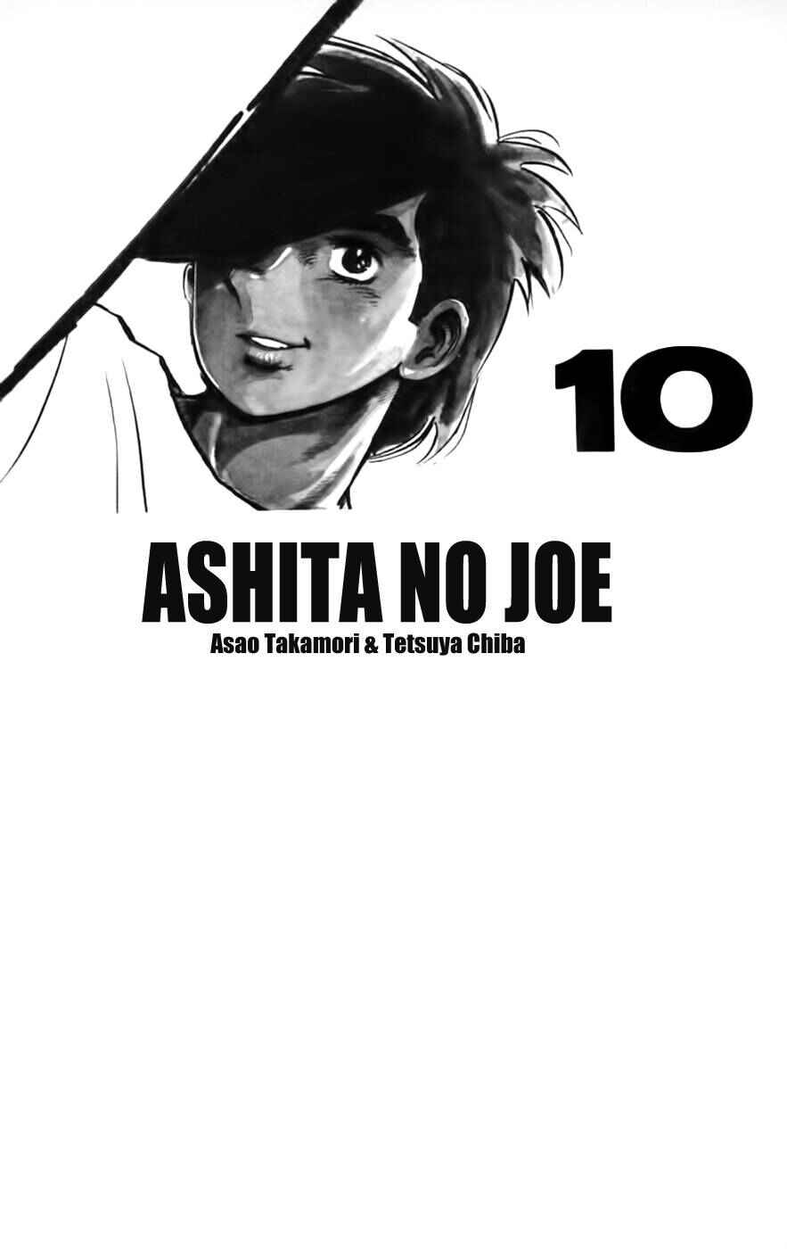 Chapter 94 - Page 2