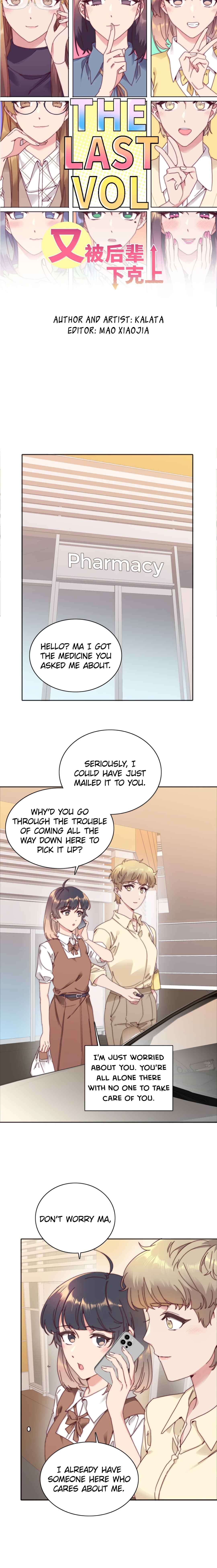 Chapter 94 - Page 1