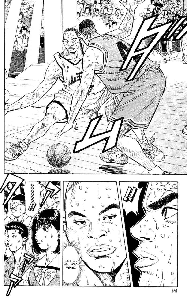 Chapter 238 - Page 8