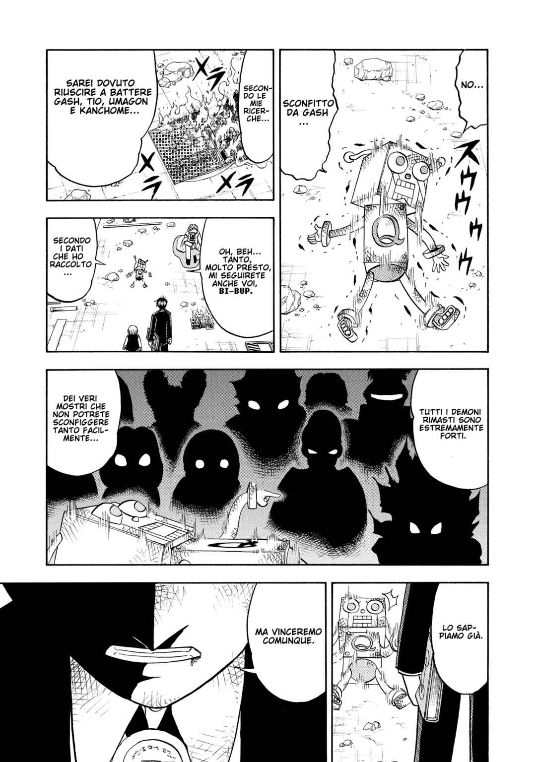 Chapter 167 - Page 12