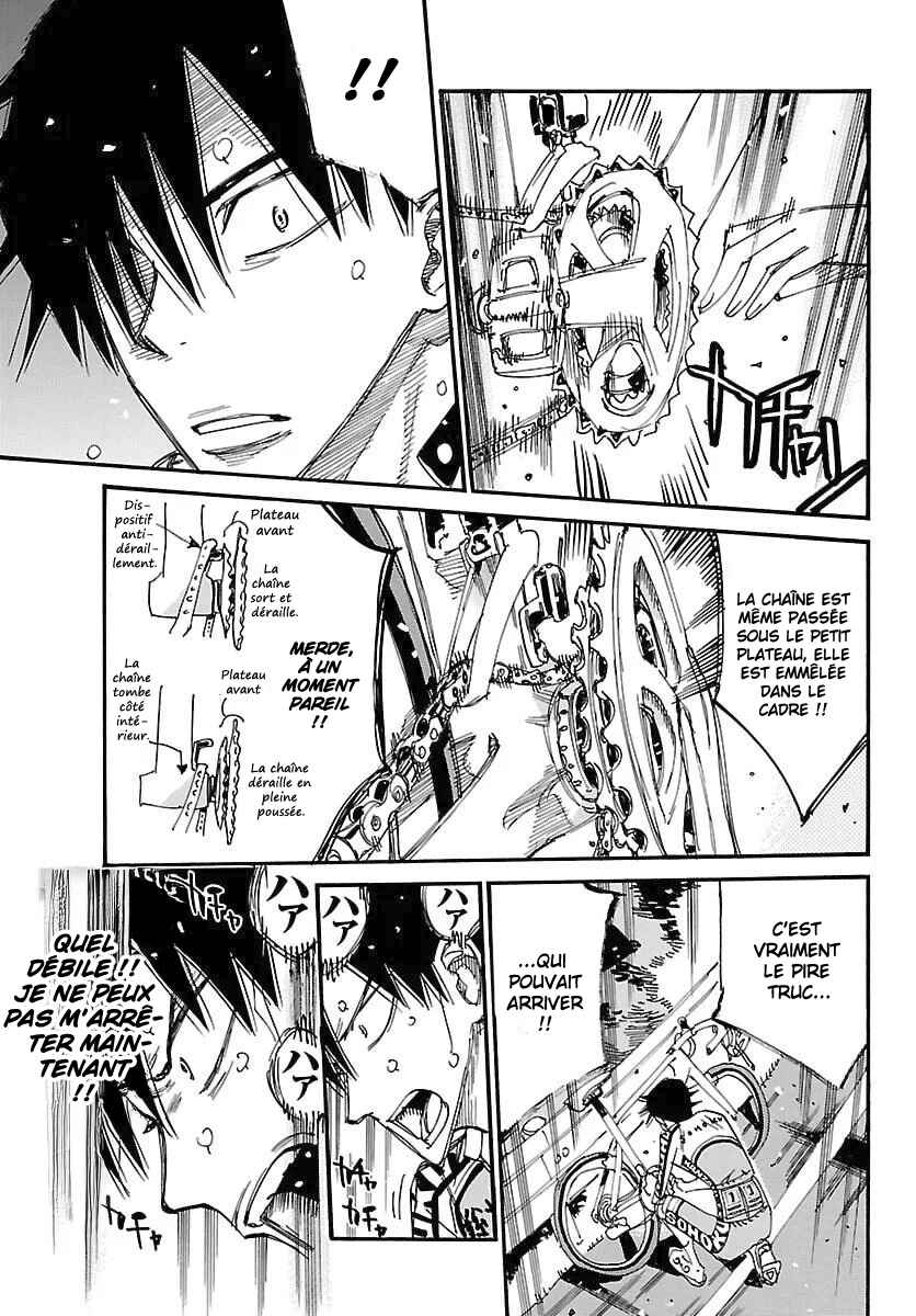 Chapter 849 - Page 7