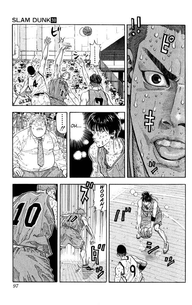 Chapter 265 - Page 8