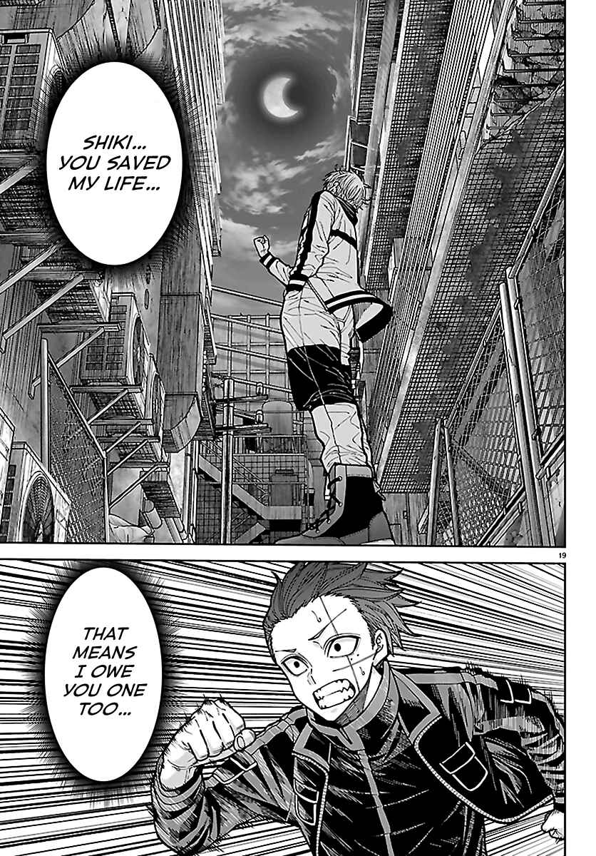 Chapter 272 - Page 19