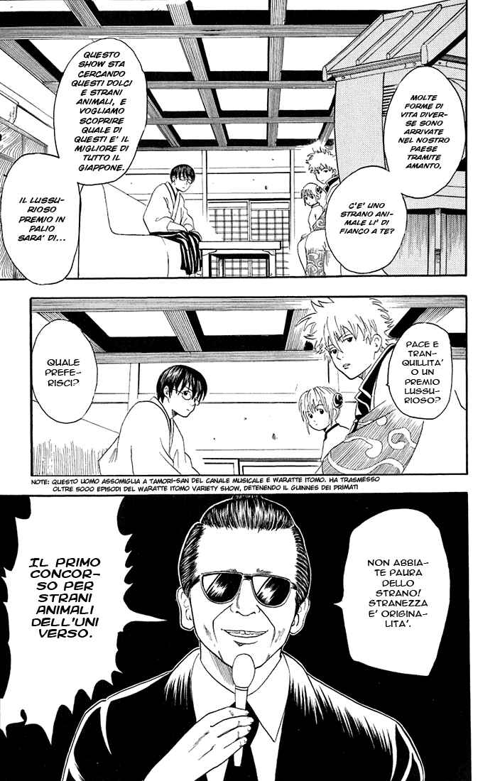 Chapter 20 - Page 5