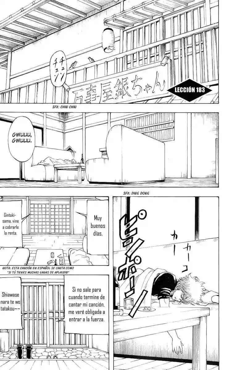 Chapter 183 - Page 1