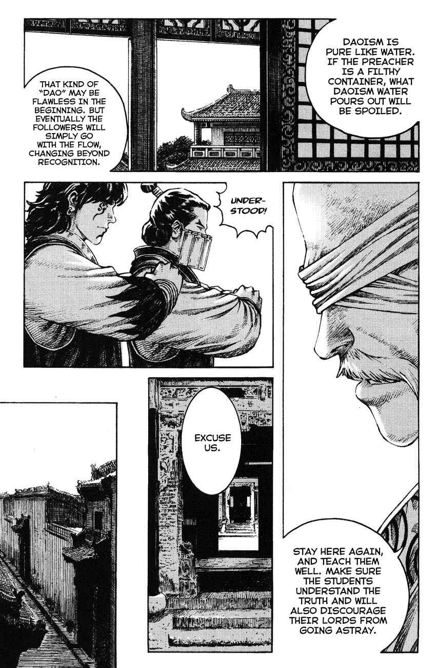 Chapter 267 - Page 13