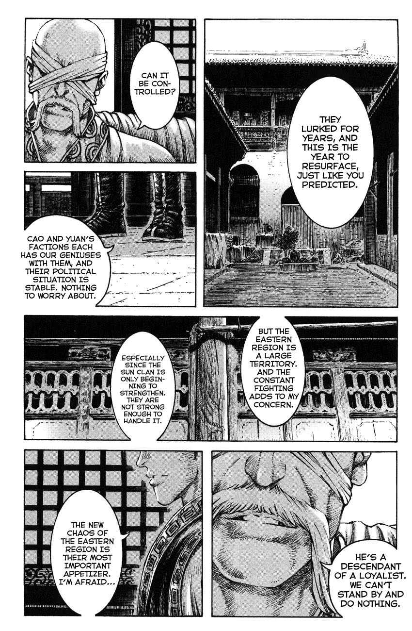 Chapter 267 - Page 15